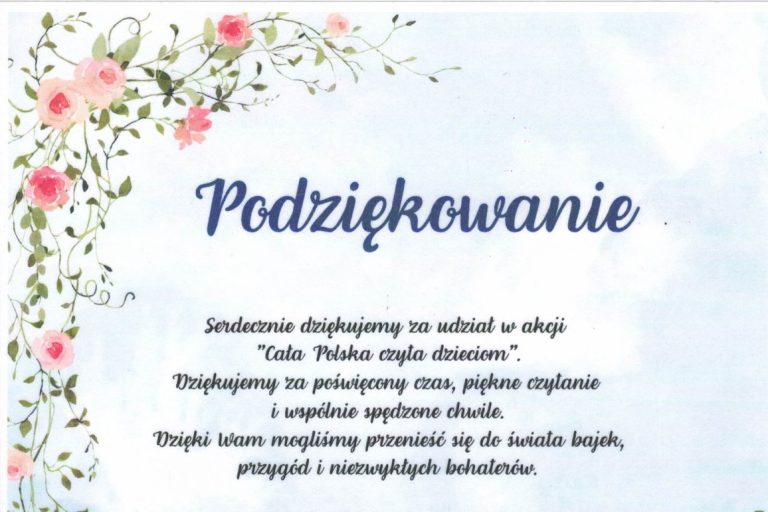 Podziękowanie
